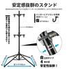 ROCKBROS Bicycle Vertical or Supports Two Aluminum Adjustable Height and Easy to Ideal for Bike Storage and Display Stand/Display Stand, Horizontal,