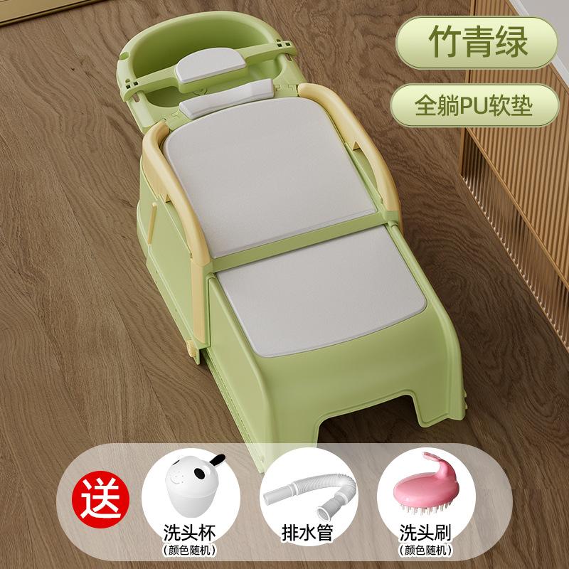 Foldable Hair Washing Chair: Home Adults, Children, Pregnant/Women Postpartum Shampoo Must-Have