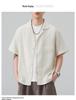 Summer Japanese Style Versatile Short Sleeve Polo Shirt - Trendy Men's 2026 Collection