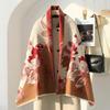 Double-Sided Women's Winter Ink Painting Snood: Imitation Cashmere Scarf for Air-Conditioned Rooms.