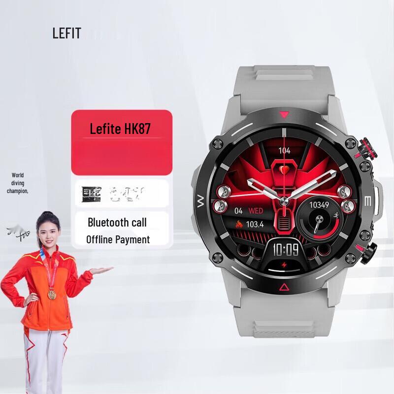 Lefit HK87 Smart Bluetooth Call Watch (CN version)