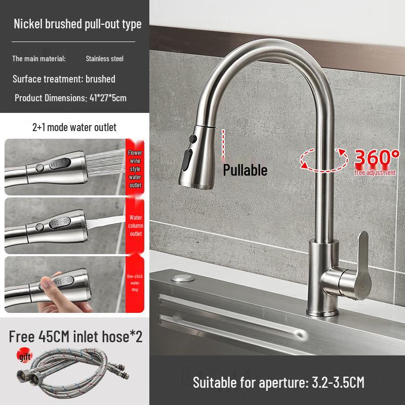 

TLXT Nickel Brushed Pull-out Kitchen Faucet