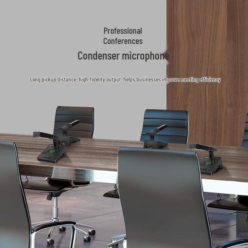 Lenovo LS88 Series Wireless Gooseneck Conference Microphone System (CN version)