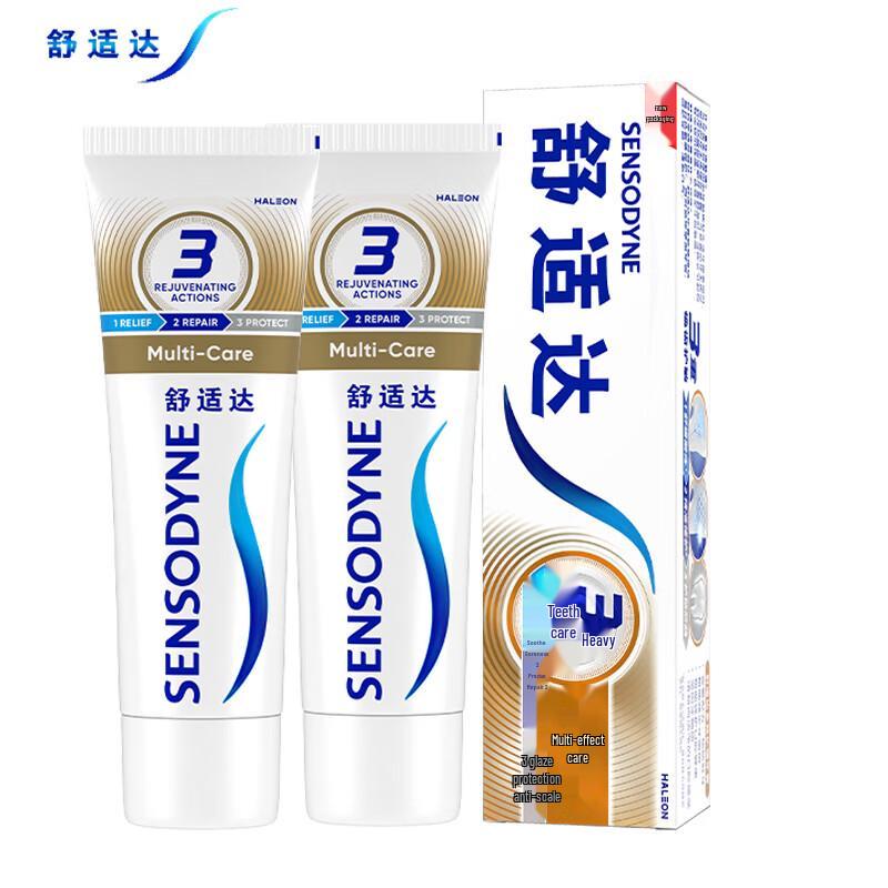 Зубная паста Sensodyne Multi-Care для чувствительных зубов