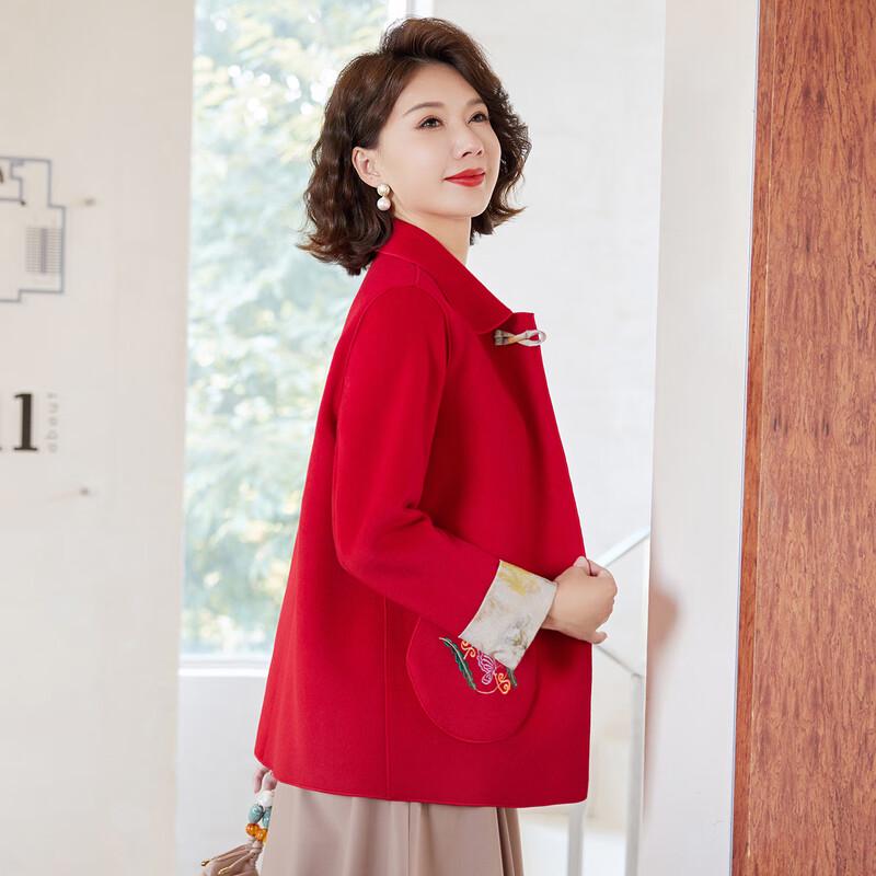 New Chinese Style Embroidered Mother of the Bride Coat