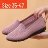Extra Large Women's Spring & Summer Breathable Flyknit Mesh Shoes for Middle-Aged & Elderly Mothers