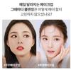 [BANILA CO] Clean It Zero Cleansing Balm 4 Types 25ml, 50ml, 100ml,180ml / Odstraňovač make-upu