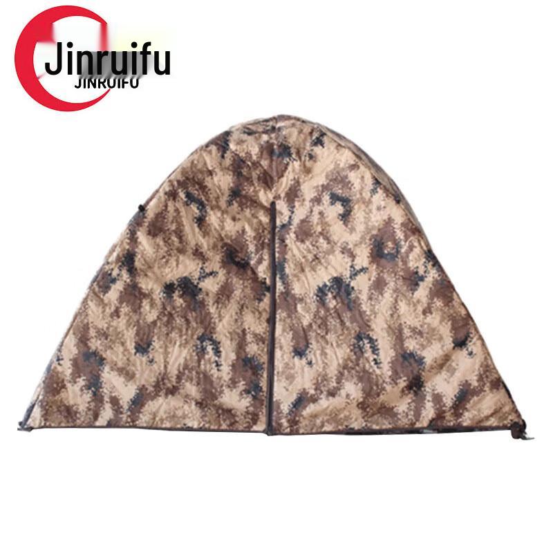 JinRuiFu Double Camping Tent
