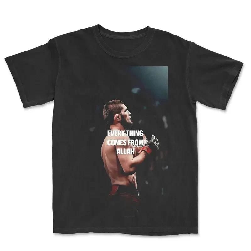 COMBATWEAR Khabib Every Thing Comes From Allah Shirt, UFC Graphic Tees T-Shirt L