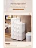 Morandi Multi-layer Plastic Drawer Storage Cabinet for Bathroom Use