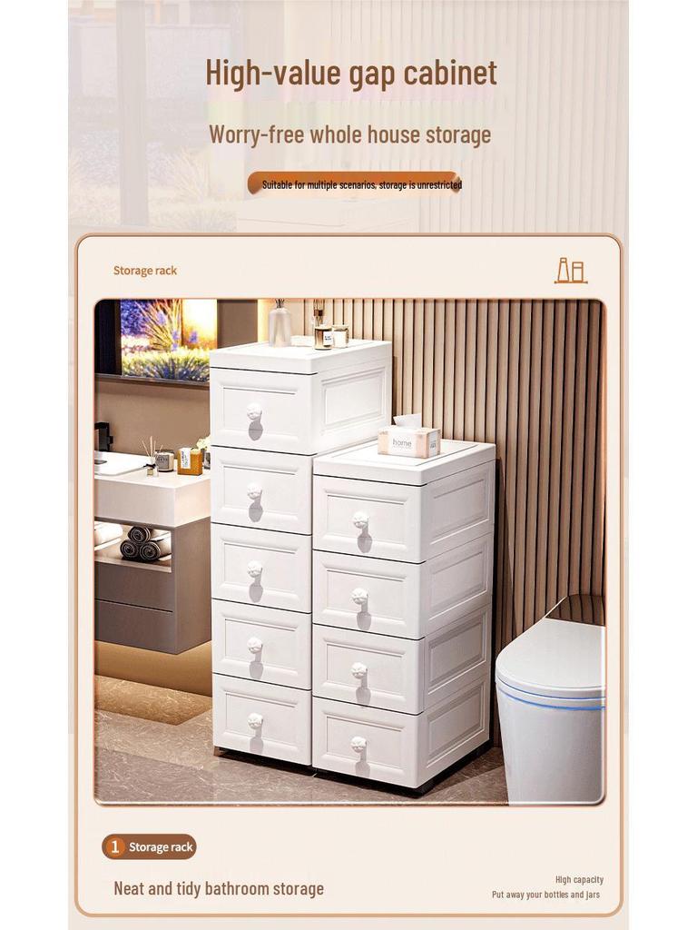 Morandi Multi-layer Plastic Drawer Storage Cabinet for Bathroom Use