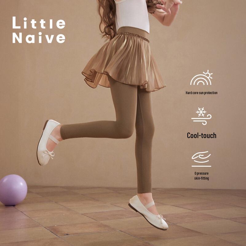 

Little Naive Kids Glimmering Pleated Yoga Skirt-Pants 120