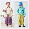 Mini Bala Boys' and Girls' Baby Pants
