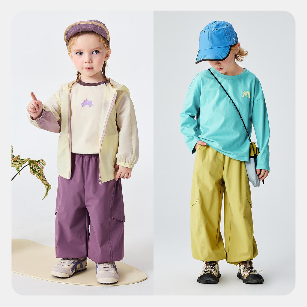 Mini Bala Boys' and Girls' Baby Pants