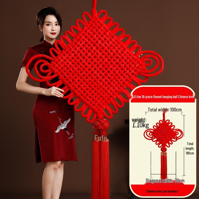 Large Chinese Knot Fu Character Pendant - New Year & Housewarming Wall Decoration