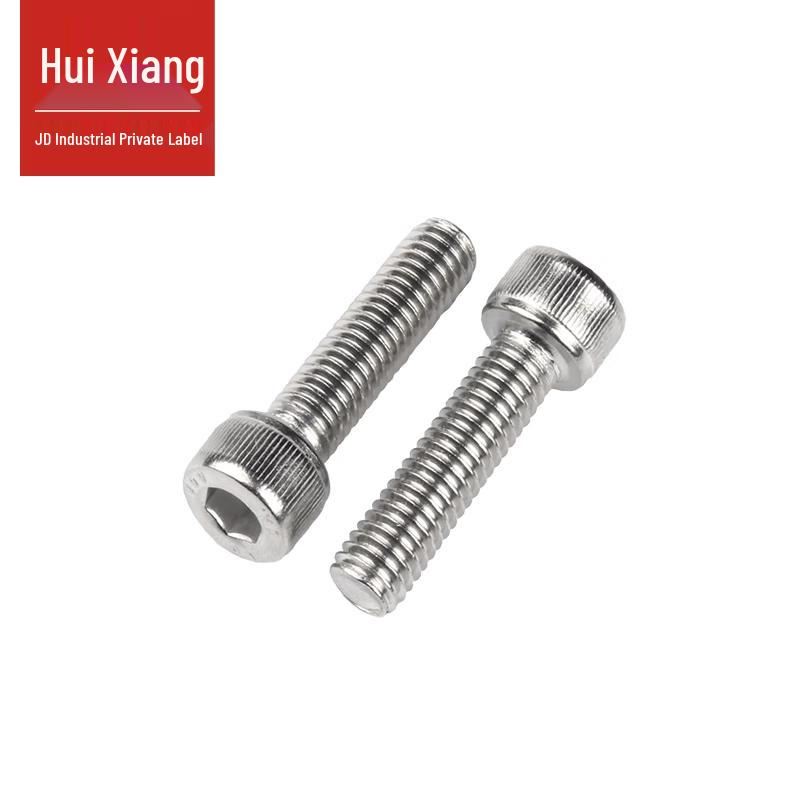 304 Stainless Steel Hex Socket Cap Head Machine Screw