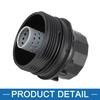 A ABSOPRO Car Engine Filter Housing Cap Cover Fits 15620-37010 To Yota For Cor Olla 2009-2016
