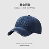 Retro and old washed baseball cap men's soft top ripped letter cap showing face small sunshade cowboy hat