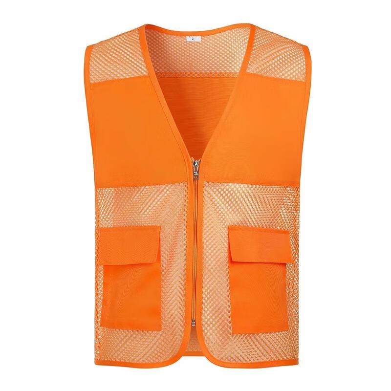 Summer Mesh Pocket Volunteer Vest