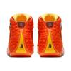 Air Jordan Melo 1.5 'Hoodie Melo' AT5386-801