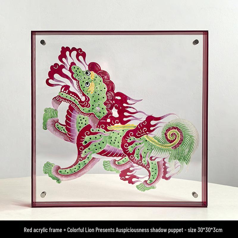 Chinese Intangible Heritage Shadow Puppet Lion Qilin Wall Decor - Handmade Festive Housewarming Gift