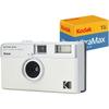 Kodak EKTAR H35 Half-Frame Film Camera (Off-White) with Kodak Ultramax 400/24EXP 35mm Roll Film Bundle (Domestic Genuine Product)