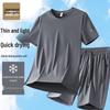 Jeanswest Men's Summer Ice Silk Quick-Dry Sportswear Set