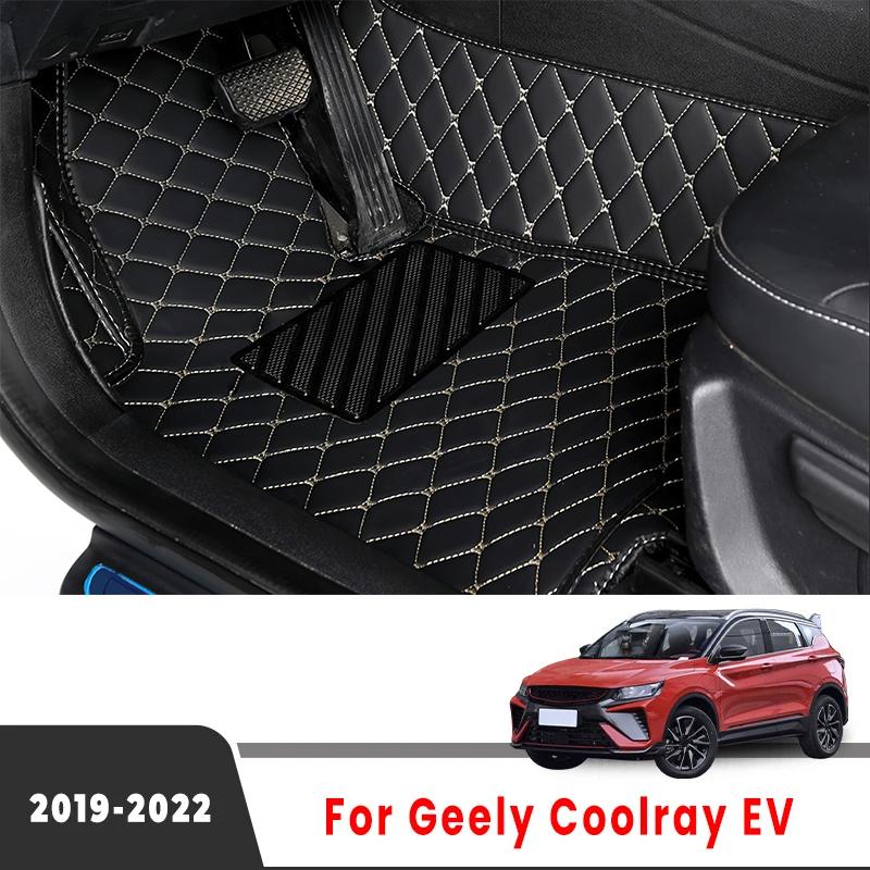 Car Floor Mats For Geely Coolray EV     Auto Interior Carpets Styling Covers Accessories Foot Rugs Waterproof