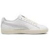 Puma Clyde Comfortable Versatile Low-Top Sneakers Unisex Sneakers White 398703-02