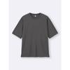 Gu By Uniqlo Dry Punch T  5 minuTe Sleeve 