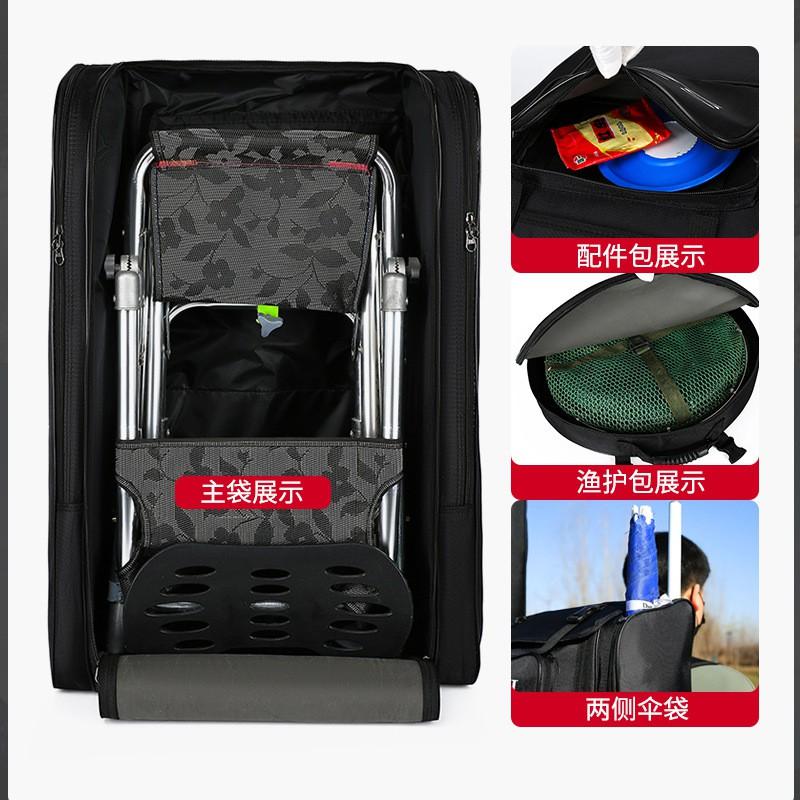 Multi-Compartment Fishing Backpack With Rod Holder Net Bag Oxford Fabric Waterproof Large Capacity Shore Boat Angling