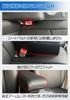 NAISOR Console Box for Suzuki Every Wagon Small Item 7 Color Brightness USB Large Easy Custom Parts DA17V/DA17W, Armrest, Storage, Conversion,
