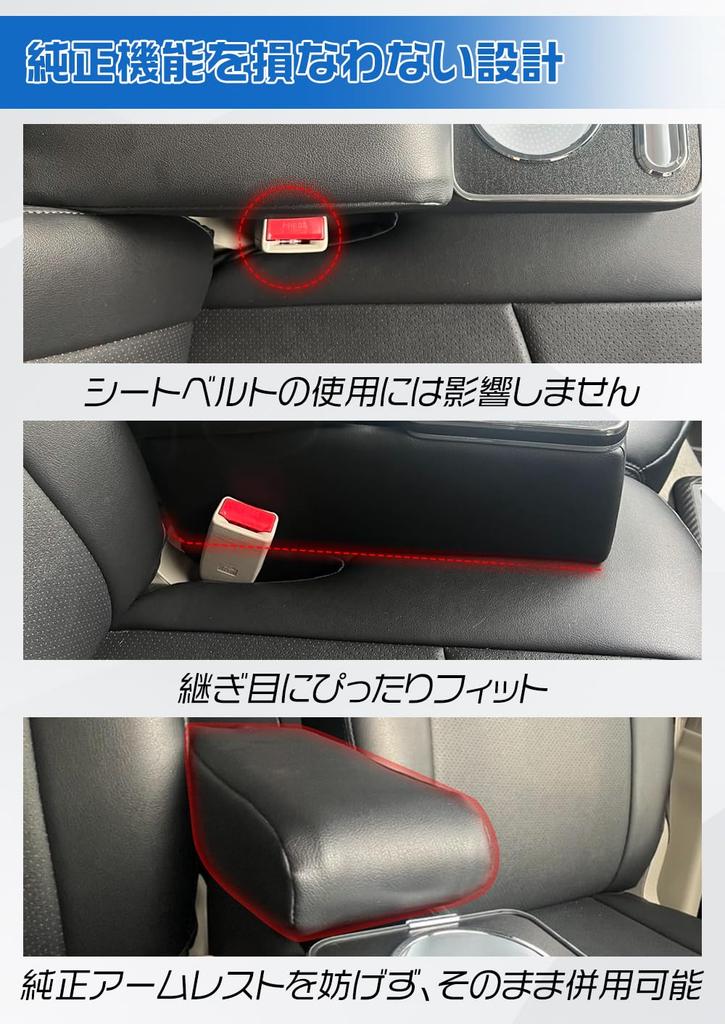 NAISOR Console Box for Suzuki Every Wagon Small Item 7 Color Brightness USB Large Easy Custom Parts DA17V/DA17W, Armrest, Storage, Conversion,