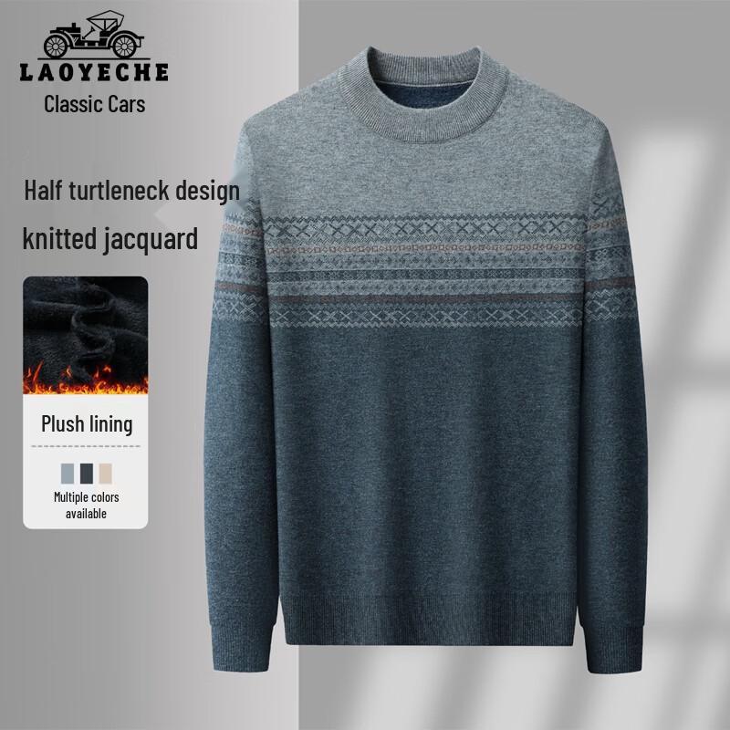 LAOYECHE Men s Lined Mock Neck Knit Sweater M