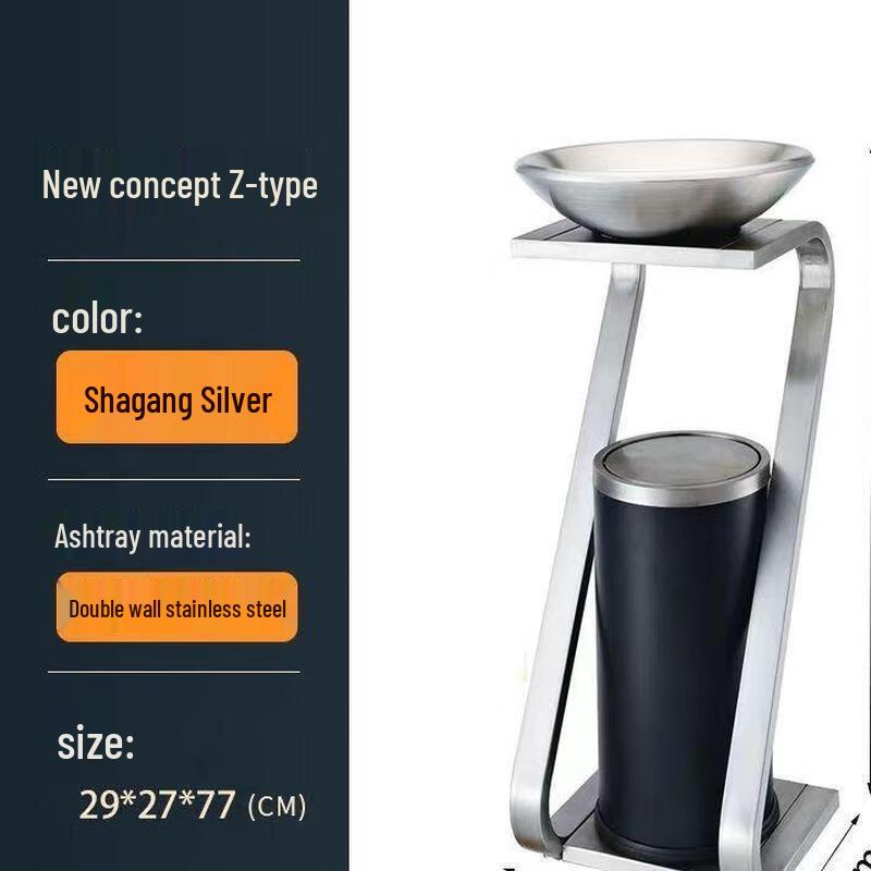 

Commercial Stainless Steel Standing Trash Can