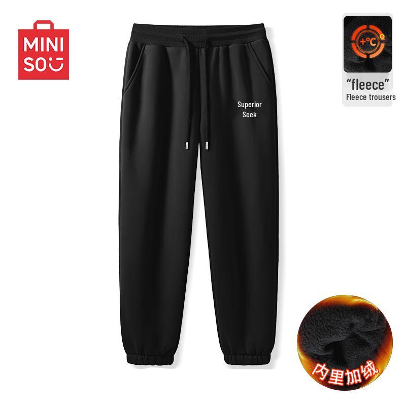 MINISO Men's Fleece-Lined Thermal Joggers