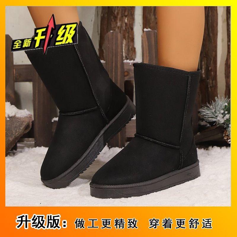 Thick-soled snow boots fur integrated medium boots 2025 winter velvet short boots one pedal non-slip warm cotton shoes