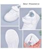 Kids' Breathable Skate Shoes - Lightweight, Comfortable & Wear-Resistant Sneakers for Boys & Girls