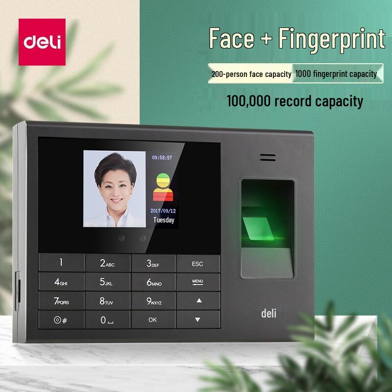 Deli Biometric Face & Fingerprint Time Attendance Machine CN Plug (adapter Included)
