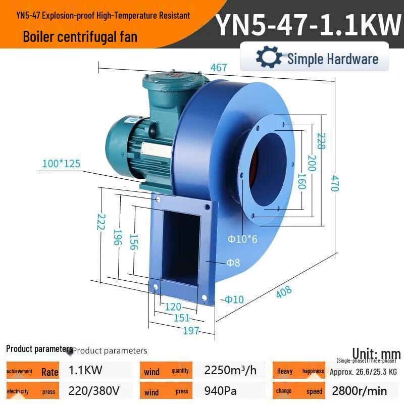 Explosion-Proof High-Temperature Centrifugal Induced Draft Fan CN plug (adapter included)