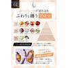 CFYH Repairing Hair Milk 100g - Leave-In Treatment