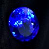 Most Demandable Blue Sapphire 8.75 Ct Natural Oval Cut CERTIFIED Loose Gemstone AR-14