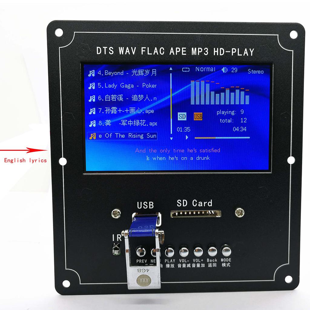 Dts sound mp3 player jujabar