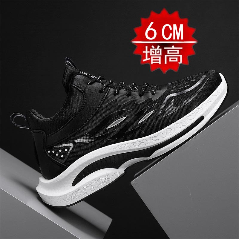 Summer invisible inner height-increasing shoes mesh breathable fly-woven running shoes casual sports dad shoes