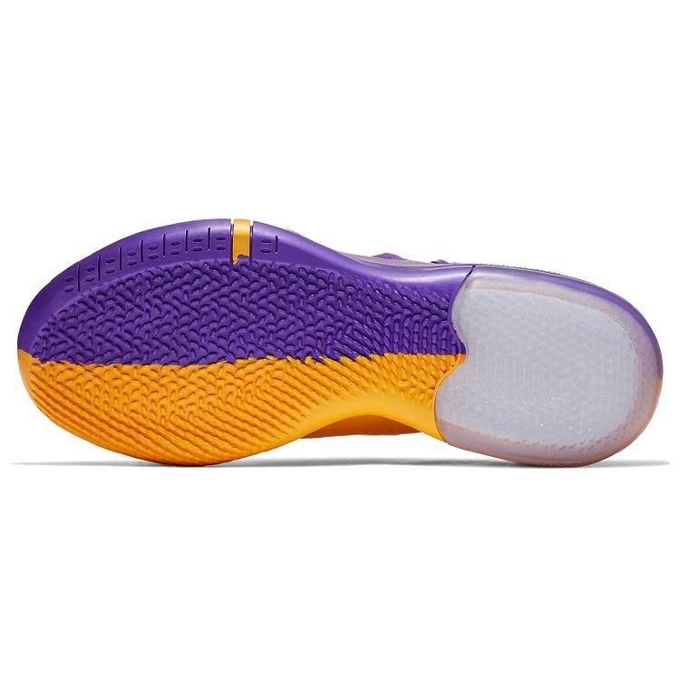 Nike Kobe A.D. 2018 'Lakers Away Purple' Men's AR5515-500