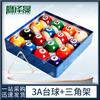 Billiard & Snooker Ball Sets