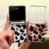 Cow Stripes Patterned Clear Phone Case For Samsung Galaxy Z Flip7 FE Flip6 Flip5 Flip7 6 5 Magnetic Transparent Hard Back Cover