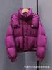Short down jacket women's winter new fashion puffs small design bread jacket white duck down jacket