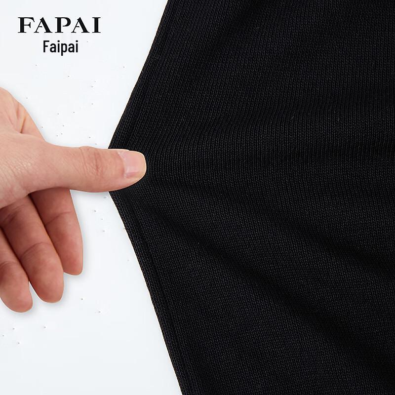 FAPAI Men's Linen Tencel Blend Knitted Polo Shirt