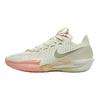 Nike Air Zoom GT Cut 3 Náš sváteční balíček Pánské tenisky Zelená Mořské sklo Olejově zelená DV2913-005